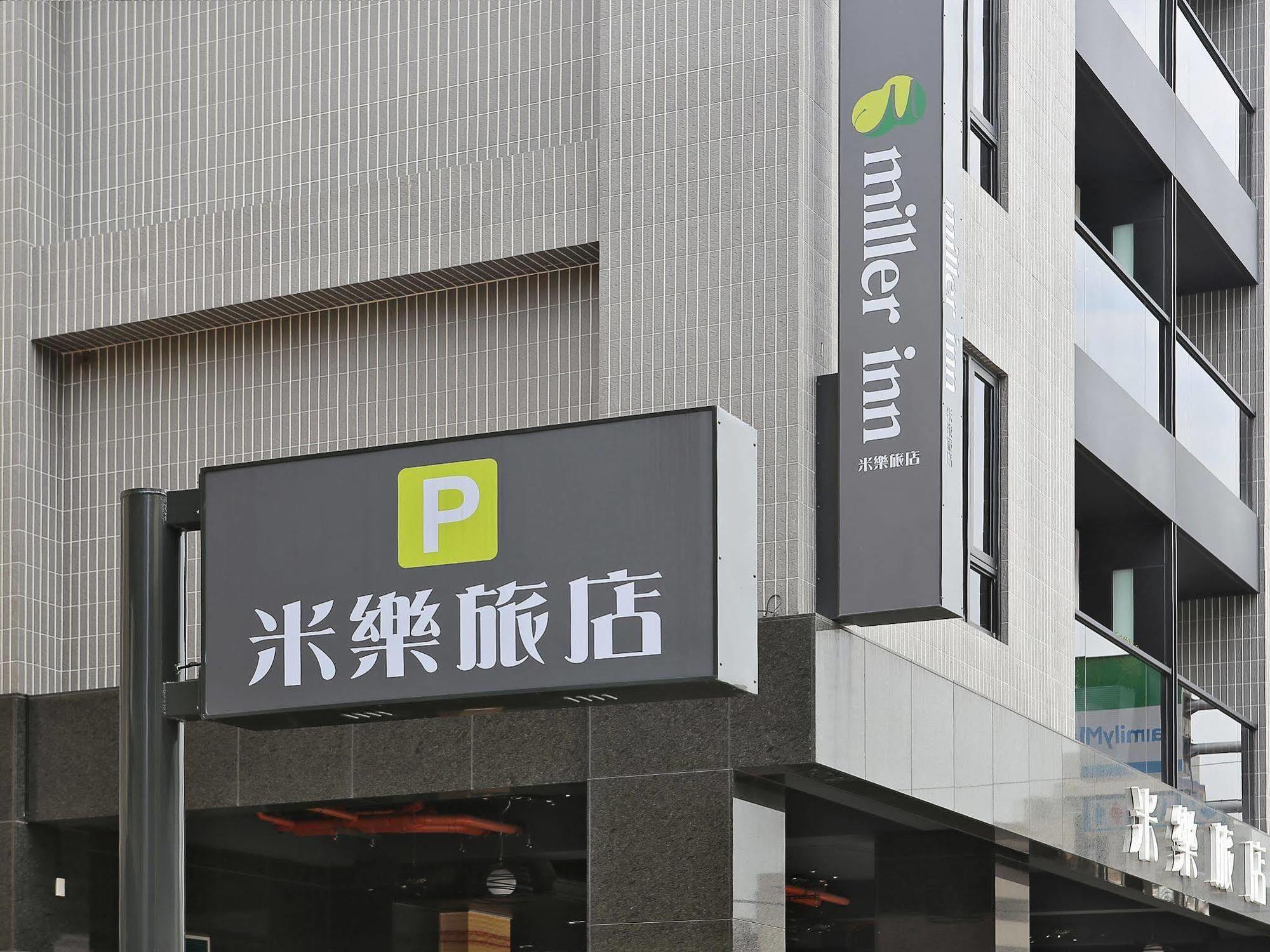 Miller Inn Taichung Bagian luar foto