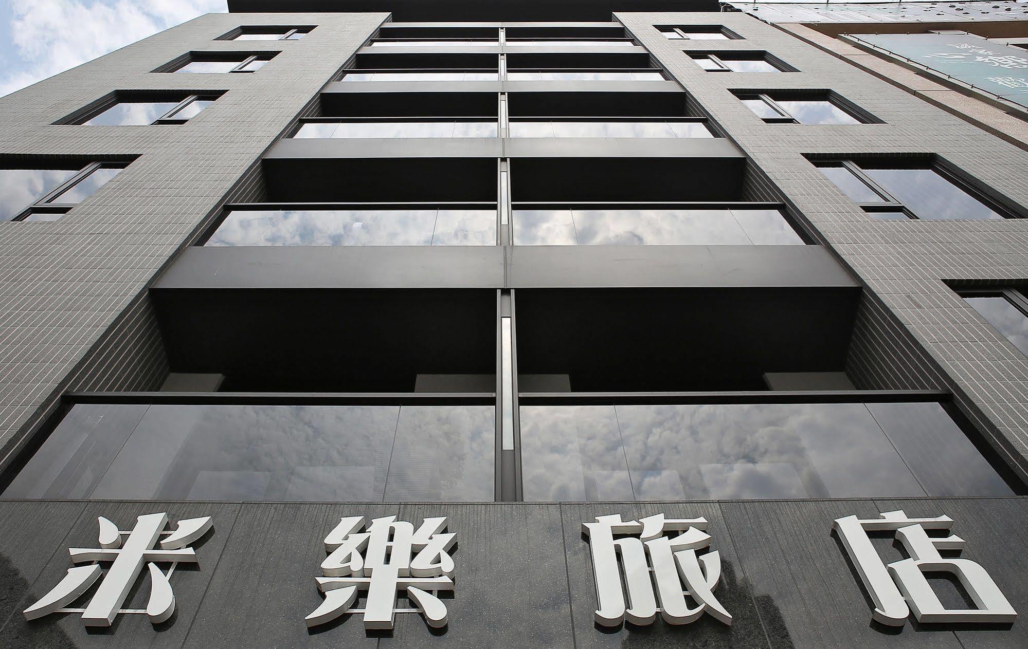 Miller Inn Taichung Bagian luar foto